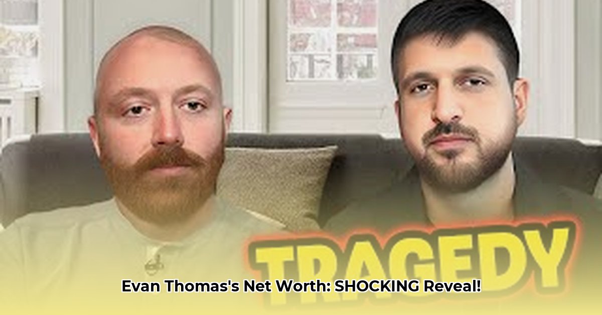 evan-thomas-net-worth